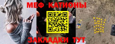 тгк Ливны