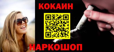 сатива Кулебаки