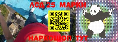 сатива Кулебаки
