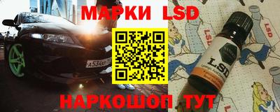 сатива Кулебаки
