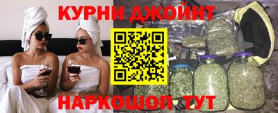 ALPHA-PVP Ликино-Дулёво