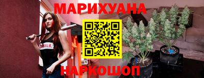 стаф Кунгур