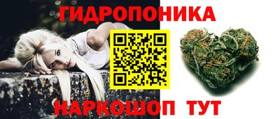 стаф Кумертау