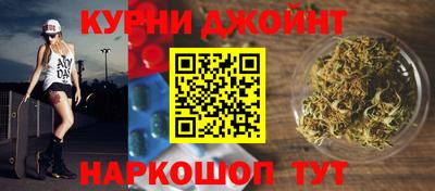 ALPHA-PVP Ликино-Дулёво