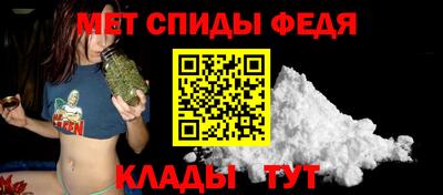 MESCALINE Лесосибирск