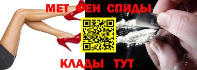 тгк Ливны