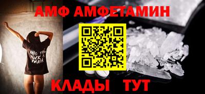 сатива Кулебаки