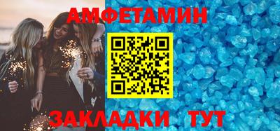 MESCALINE Лесосибирск
