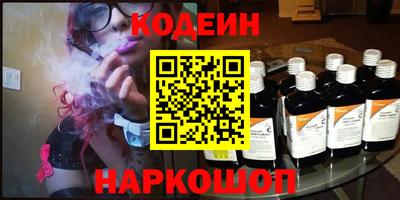 стаф Кумертау