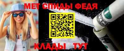 стаф Кунгур