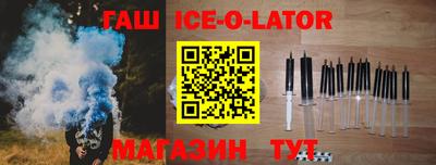 стаф Кунгур