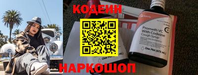 сатива Кулебаки